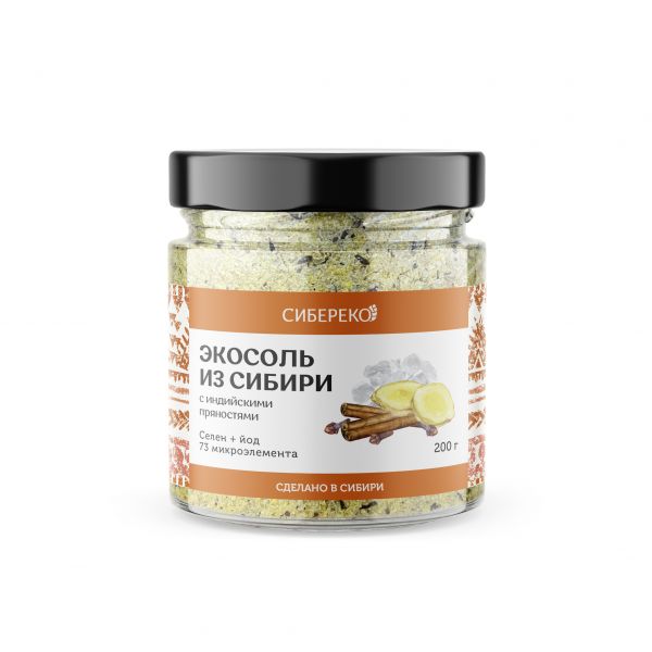 Edible salt "Eco-salt from Siberia with Indian spices" / 200 gr / glass / Sibereco