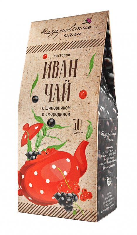 Ivan-tea "with wild rose and currant" / cardboard / 50 gr / Nazarovskie teas / Sunny Siberia