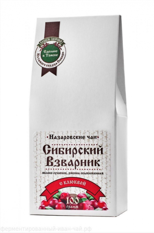 Siberian vzvarnik "with Cranberry" / cardboard / 100 gr / Nazarovskie teas / Sunny Siberia