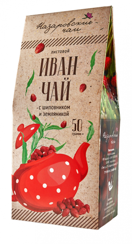 Ivan-tea "with rose hips and strawberries" / cardboard / 50 gr / Nazarovskie teas / Sunny Siberia