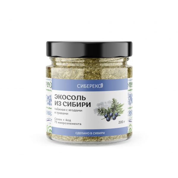 Edible salt "Eco-salt from Siberia Taiga with berries and herbs" / 200 gr / glass / Sibereko