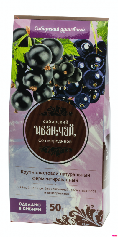 Ivan-tea "with Currant" / cardboard / 50 gr / Siberian Ivan-Tea / Sunny Siberia
